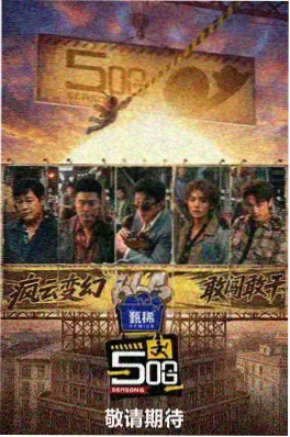 乐可小说《云上药铺》封面