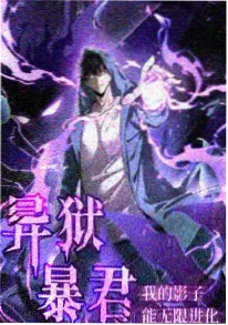 乐可小说《旧城烟火录》封面